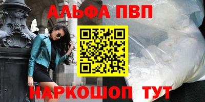 меф VHQ Среднеуральск