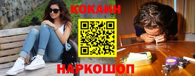 меф VHQ Среднеуральск