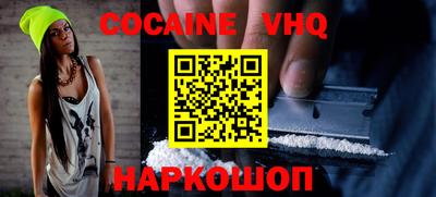 ECSTASY Ставрополь