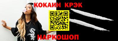 меф VHQ Среднеуральск
