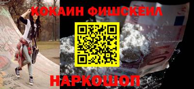 меф VHQ Среднеуральск