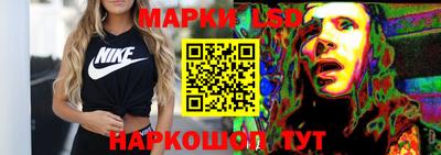 ECSTASY Ставрополь