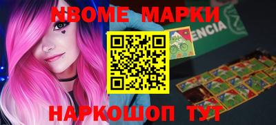 меф VHQ Среднеуральск