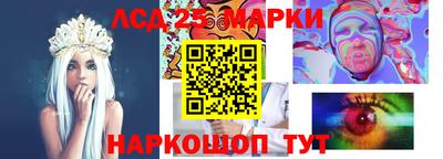 ECSTASY Ставрополь