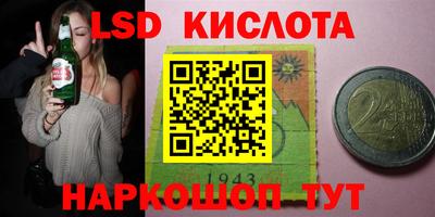 ECSTASY Ставрополь