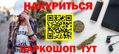 меф VHQ Среднеуральск