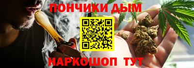 ECSTASY Ставрополь