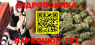 кристаллы Тверь