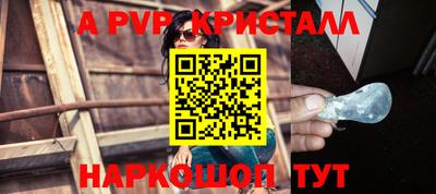 ECSTASY Ставрополь