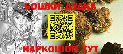 прущая мука Татарск