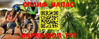 ГАЛЛЮЦИНОГЕННЫЕ ГРИБЫ Старая Купавна