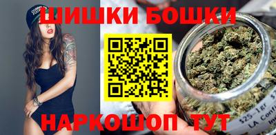 ECSTASY Ставрополь