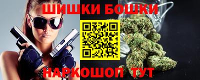 меф VHQ Среднеуральск
