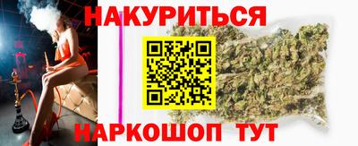 ECSTASY Ставрополь