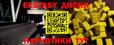 меф VHQ Среднеуральск