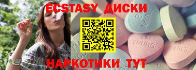 меф VHQ Среднеуральск