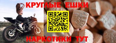 ECSTASY Ставрополь