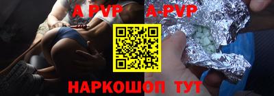 меф VHQ Среднеуральск