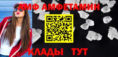 ГАЛЛЮЦИНОГЕННЫЕ ГРИБЫ Старая Купавна