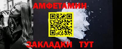 ГАЛЛЮЦИНОГЕННЫЕ ГРИБЫ Старая Купавна