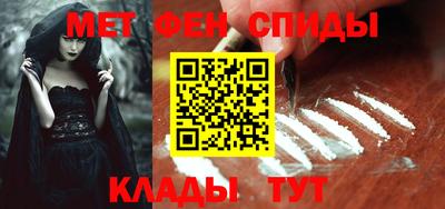 ГАЛЛЮЦИНОГЕННЫЕ ГРИБЫ Старая Купавна