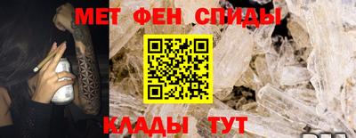 ECSTASY Ставрополь
