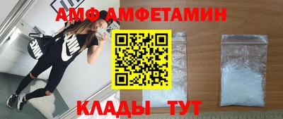 ГАЛЛЮЦИНОГЕННЫЕ ГРИБЫ Старая Купавна