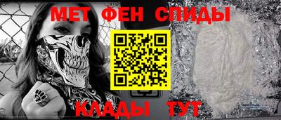 ГАЛЛЮЦИНОГЕННЫЕ ГРИБЫ Старая Купавна