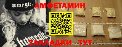 ECSTASY Ставрополь