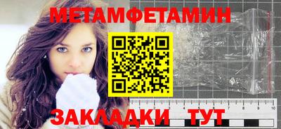 ECSTASY Ставрополь
