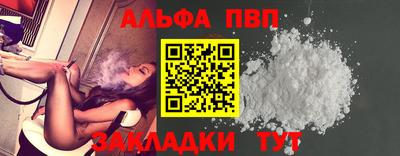 меф VHQ Среднеуральск
