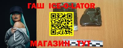 меф VHQ Среднеуральск