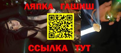 ECSTASY Ставрополь