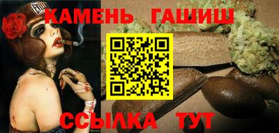 ГАЛЛЮЦИНОГЕННЫЕ ГРИБЫ Старая Купавна