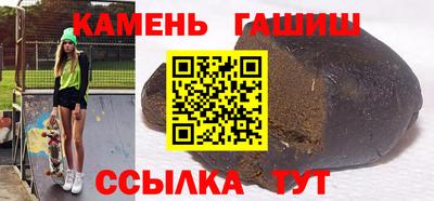 ГАЛЛЮЦИНОГЕННЫЕ ГРИБЫ Старая Купавна