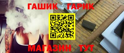ГАЛЛЮЦИНОГЕННЫЕ ГРИБЫ Старая Купавна