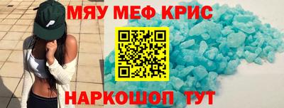 ГАЛЛЮЦИНОГЕННЫЕ ГРИБЫ Старая Купавна
