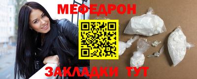 ГАЛЛЮЦИНОГЕННЫЕ ГРИБЫ Старая Купавна