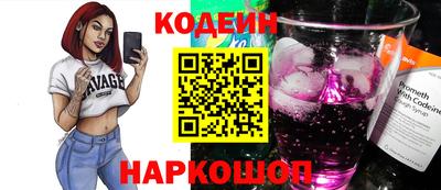 ГАЛЛЮЦИНОГЕННЫЕ ГРИБЫ Старая Купавна