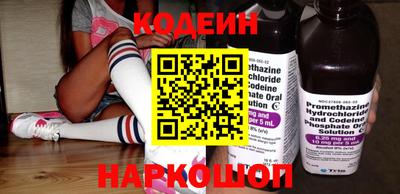 ГАЛЛЮЦИНОГЕННЫЕ ГРИБЫ Старая Купавна