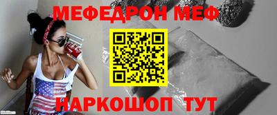 ГАЛЛЮЦИНОГЕННЫЕ ГРИБЫ Старая Купавна