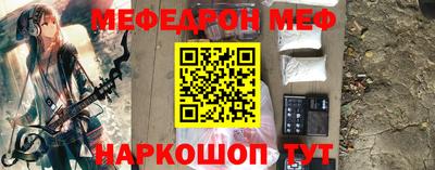 ECSTASY Ставрополь