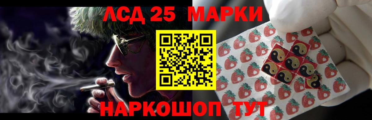 ГАШИШ Реж